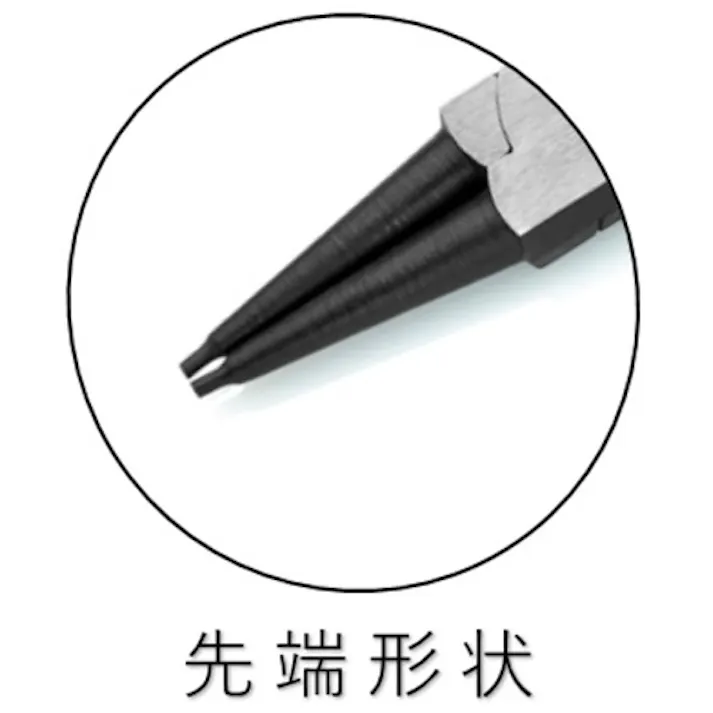 【CAINZ-DASH】KNIPEX社 穴用スナップリングプライヤー 19-60mm 4411-J2【別送品】