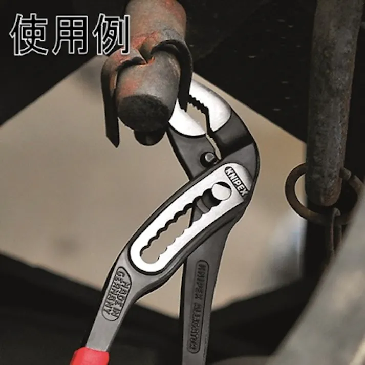 【CAINZ-DASH】KNIPEX社 ウォーターポンププライヤー アリゲーター プラスチックハンドル 250mm 8801-250【別送品】