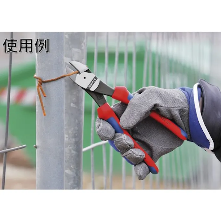【CAINZ-DASH】KNIPEX社 強力型ニッパー コンフォートハンドル 160mm 7402-160【別送品】