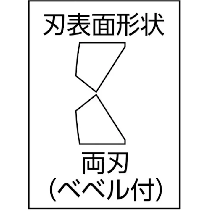 【CAINZ-DASH】KNIPEX社 強力型ニッパー コンフォートハンドル 160mm 7402-160【別送品】
