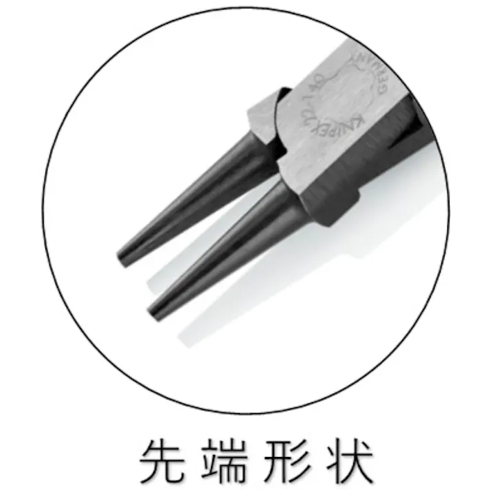 【CAINZ-DASH】KNIPEX社 丸ペンチ コンフォートハンドル 160mm 2202-160【別送品】