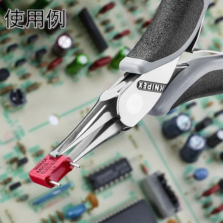 【CAINZ-DASH】KNIPEX社 ESD精密用プライヤー 平 115mm 3512-115ESD【別送品】