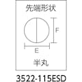 【CAINZ-DASH】ＫＮＩＰＥＸ社 ＥＳＤ精密用プライヤー　半丸　１１５ｍｍ 3522-115ESD【別送品】