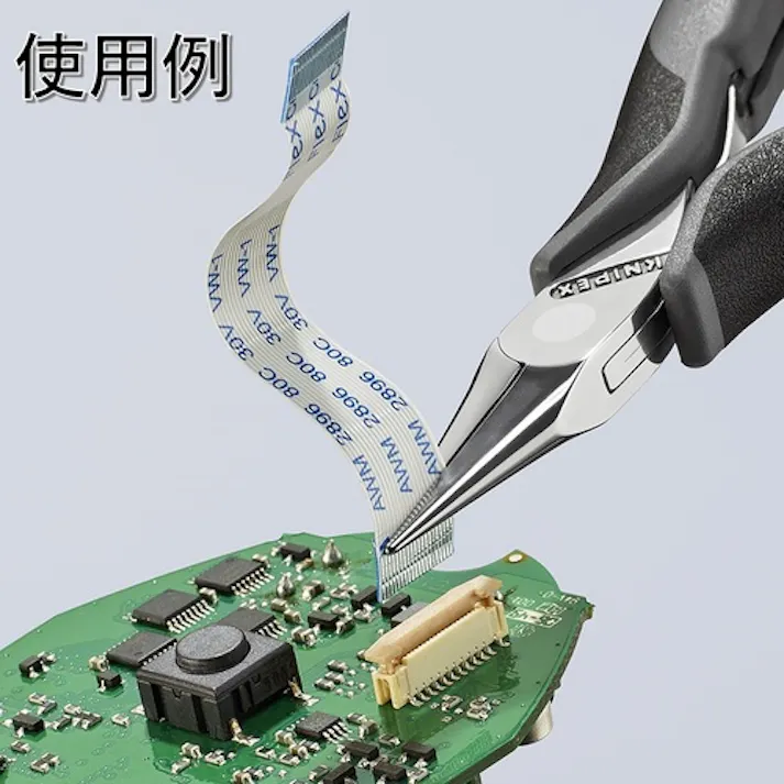 【CAINZ-DASH】KNIPEX社 ESD精密用プライヤー 半丸 115mm 3522-115ESD【別送品】