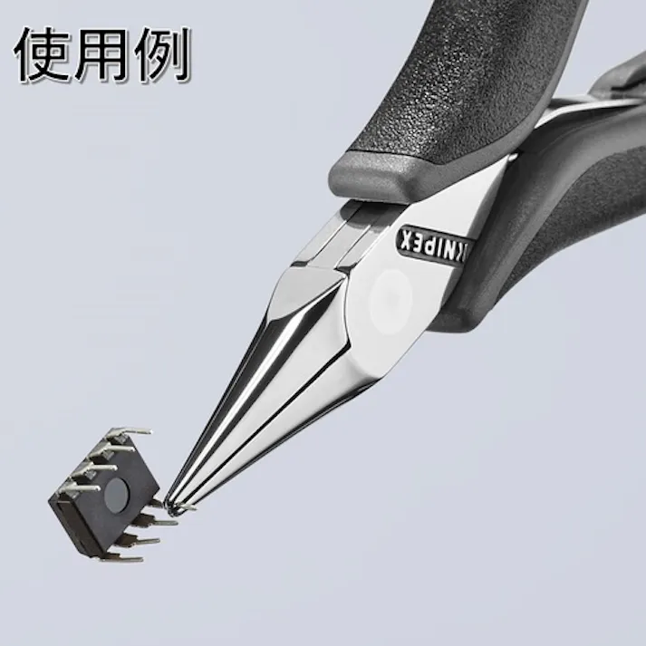 【CAINZ-DASH】KNIPEX社 ESD精密用プライヤー 半丸 115mm 3522-115ESD【別送品】