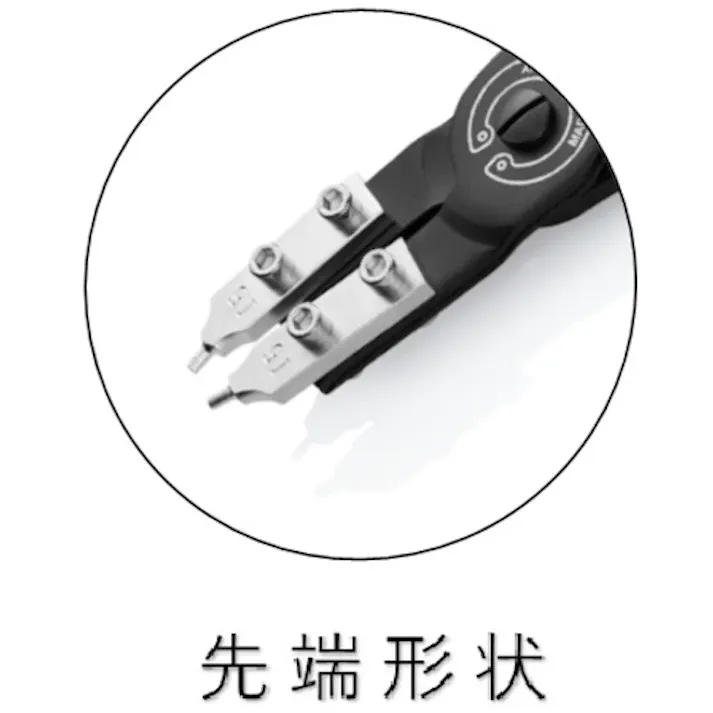 【CAINZ-DASH】KNIPEX社 穴用スナップリングプライヤー 直 122-300mm 4410-J5【別送品】