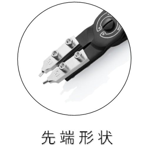 CAINZ-DASH】KNIPEX社 穴用スナップリングプライヤー 直