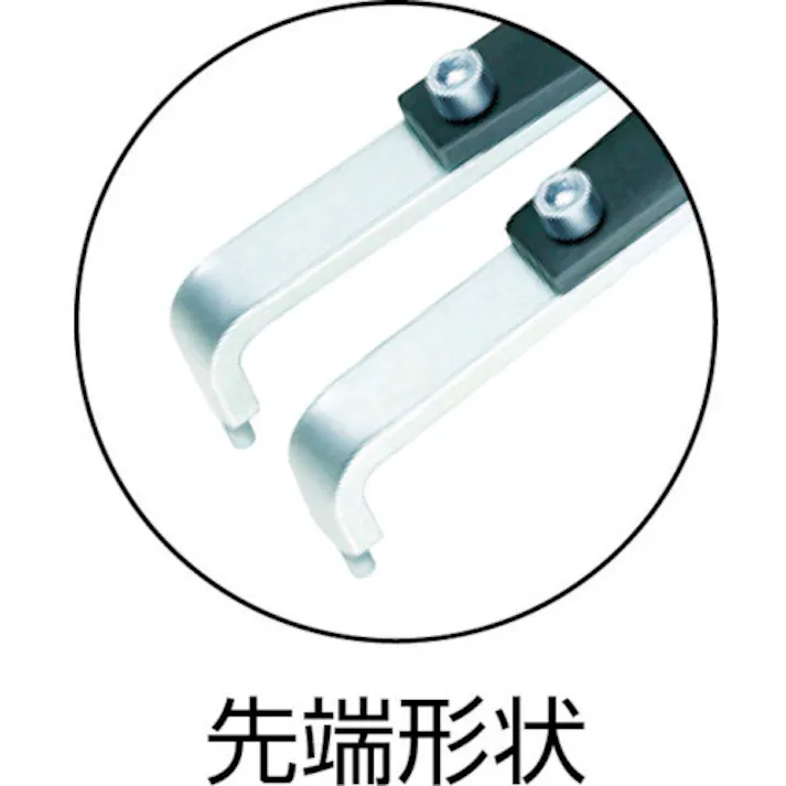 【CAINZ-DASH】KNIPEX社 穴用スナップリングプライヤー 曲 252-400mm 4420-J61【別送品】