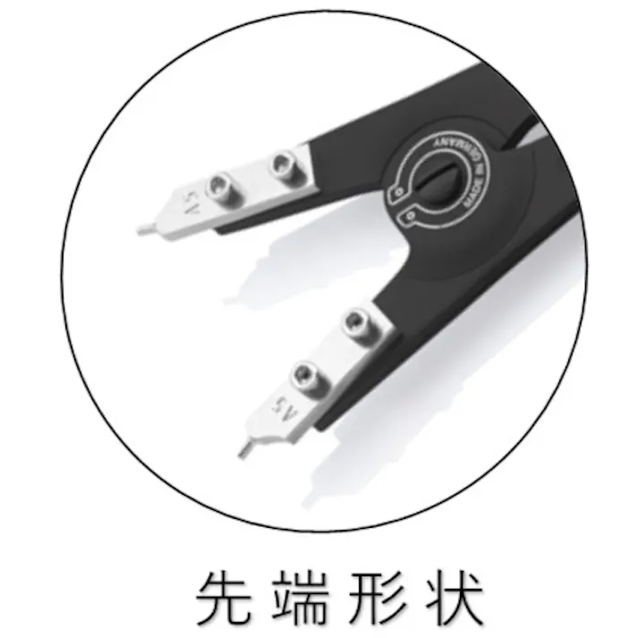 【CAINZ-DASH】KNIPEX社 軸用スナップリングプライヤー 直 122-300mm 4610-A5【別送品】