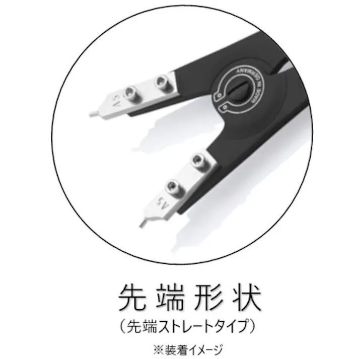 【CAINZ-DASH】KNIPEX社 4610-A6用 先端部スペア 2個 4619-A6【別送品】