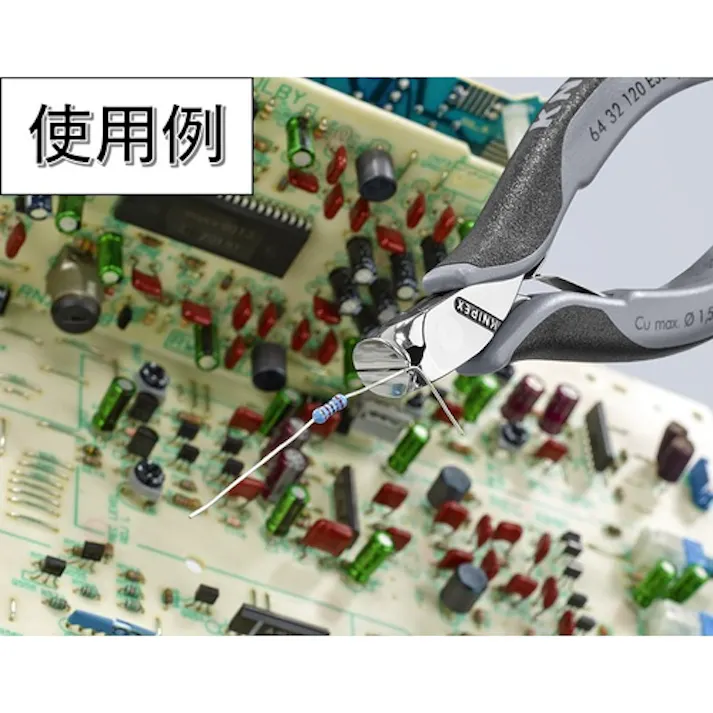 【CAINZ-DASH】KNIPEX社 エレクトロニクスエンドカッティングニッパー オブリケ(15°傾斜) ESDハンドル(静電気防止) 6432-120ESD【別送品】