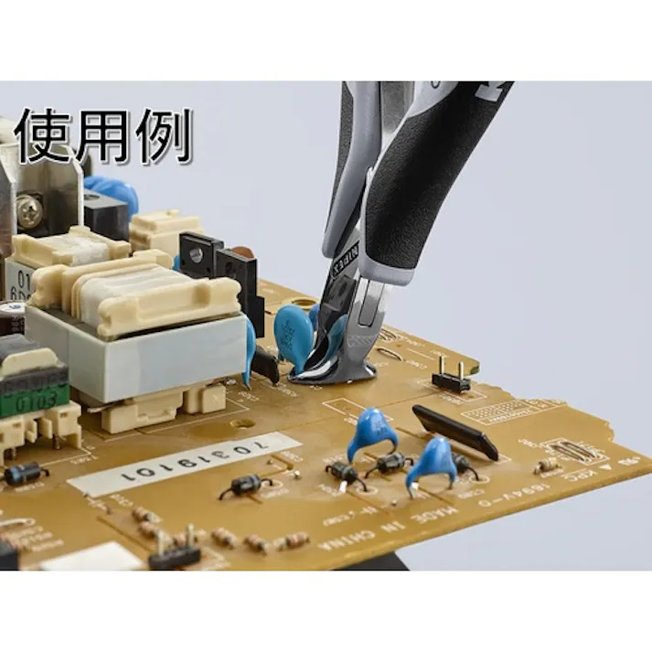 【CAINZ-DASH】KNIPEX社 エレクトロニクスエンドカッティングニッパー オブリケ(15°傾斜) ESDハンドル(静電気防止) 6432-120ESD【別送品】