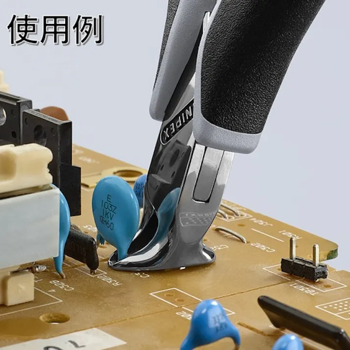 【CAINZ-DASH】KNIPEX社 エレクトロニクスエンドカッティングニッパー オブリケ(15°傾斜) ESDハンドル(静電気防止) 6432-120ESD【別送品】