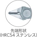 【CAINZ-DASH】ＫＮＩＰＥＸ社 エレクトロニクス　スーパーニッパー　１２５ｍｍ 7803-125ESD【別送品】