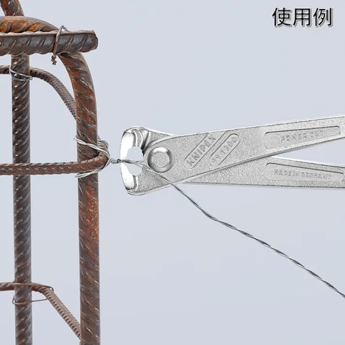 【CAINZ-DASH】KNIPEX社 強力型喰い切り 300mm 9914-300【別送品】