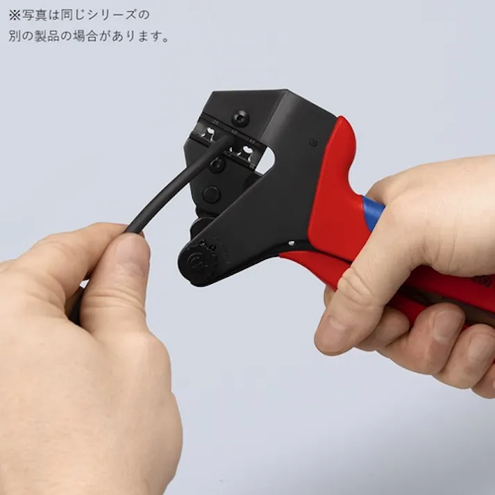 【CAINZ-DASH】KNIPEX社 クリンピングシステムプライヤー 接続端子用 9743-05【別送品】