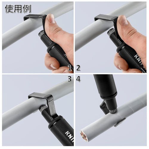 CAINZ-DASH】KNIPEX社 ケーブルストリッパー 135mm CAINZ-DASH】KNIPEX社 ケーブルストリッパー 135mm