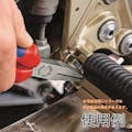 【CAINZ-DASH】ＫＮＩＰＥＸ社 ２００１－１２５　平ペンチ 2001-125【別送品】