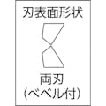 【CAINZ-DASH】ＫＮＩＰＥＸ社 電工ニッパー　１２５ｍｍ 7001-125【別送品】