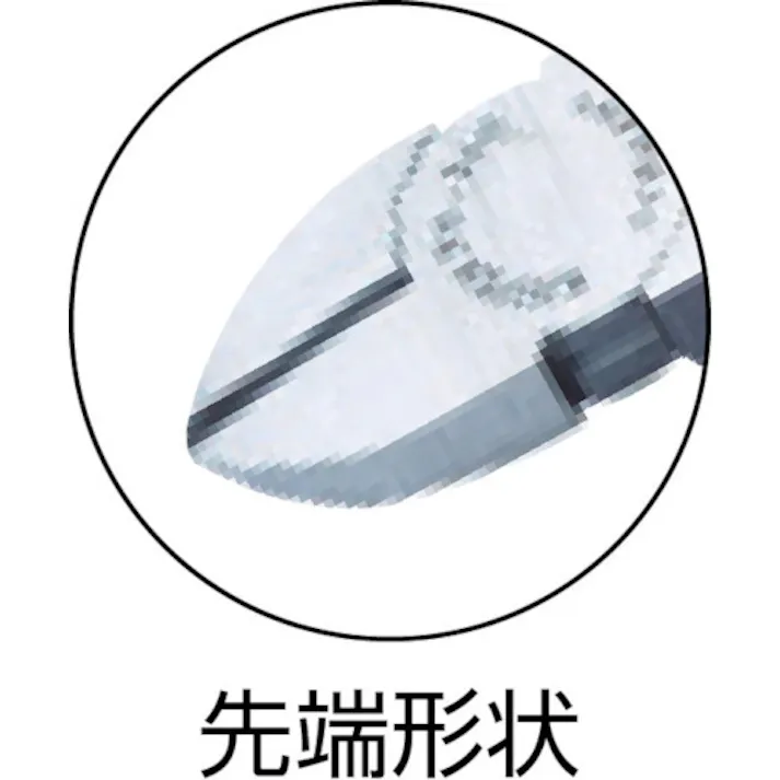 【CAINZ-DASH】KNIPEX社 電工ニッパー コンフォートハンドル 160mm 7002-160【別送品】