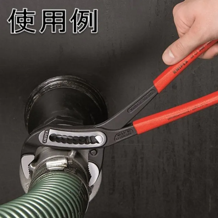 【CAINZ-DASH】KNIPEX社 ウォーターポンププライヤー アリゲーター プラスチックハンドル 300mm 8801-300【別送品】