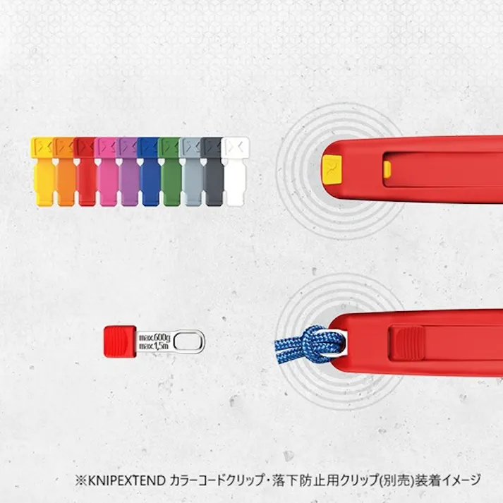 【CAINZ-DASH】KNIPEX社 ペンチ コンフォートハンドル 200mm 0302-200【別送品】