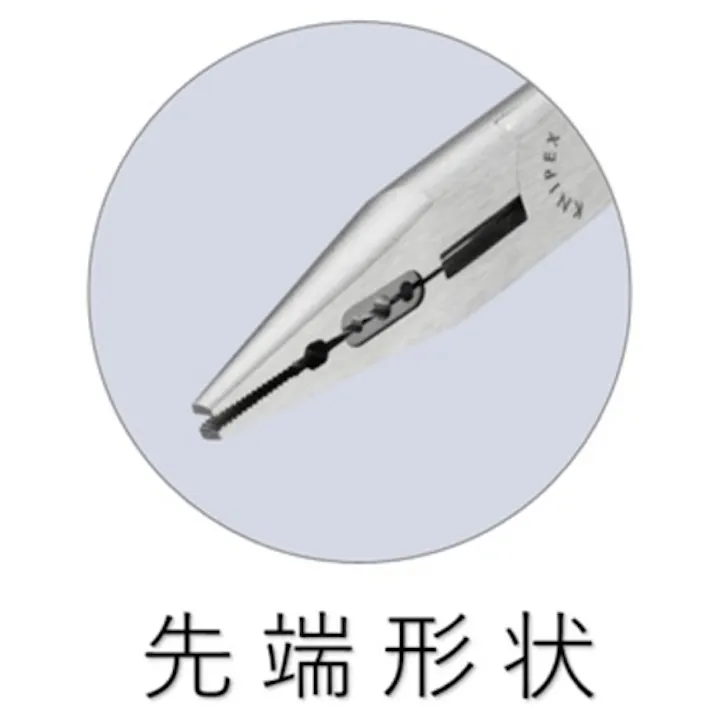 【CAINZ-DASH】KNIPEX社 電気技師用ラジオペンチ プラスチックハンドル 160mm 1301-160【別送品】