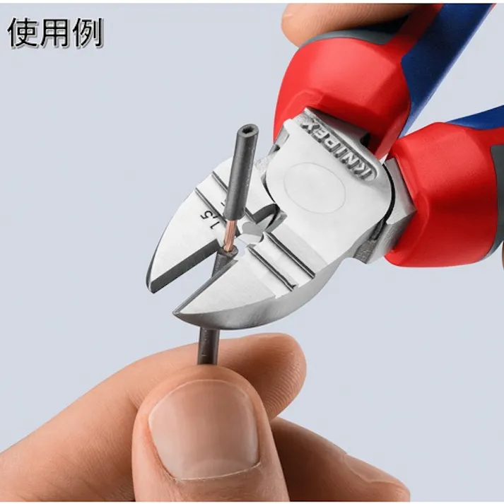 【CAINZ-DASH】KNIPEX社 被覆剥き穴付ニッパー 160mm 1422-160【別送品】