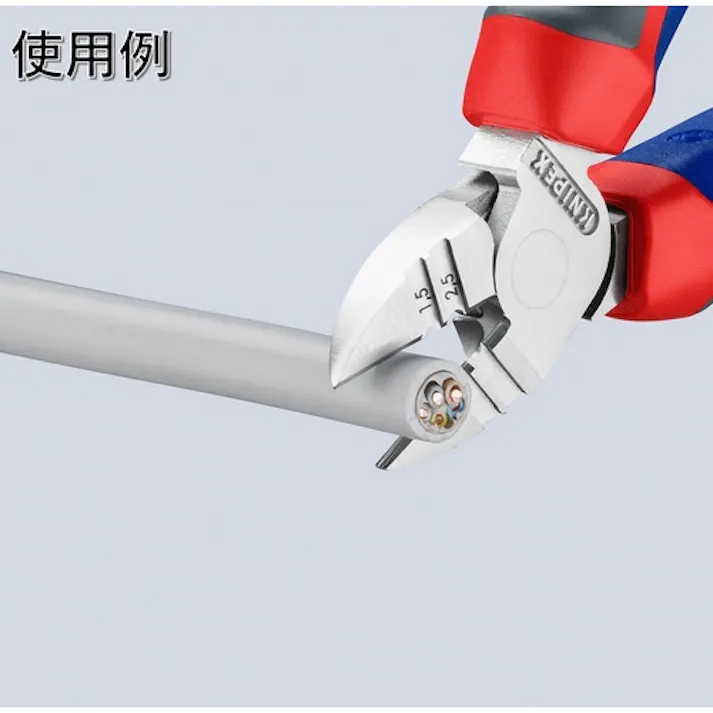 【CAINZ-DASH】KNIPEX社 被覆剥き穴付ニッパー 160mm 1422-160【別送品】