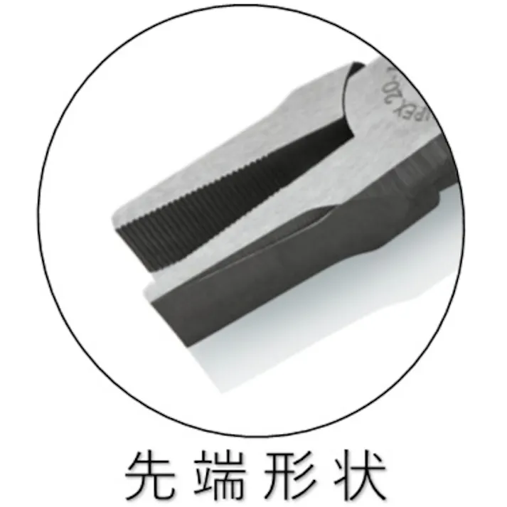 【CAINZ-DASH】KNIPEX社 平ペンチ コンフォートハンドル 160mm 2002-160【別送品】