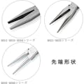 【CAINZ-DASH】ＫＮＩＰＥＸ社 ３０２１－１６０　ロングノーズプライヤー 3021-160【別送品】