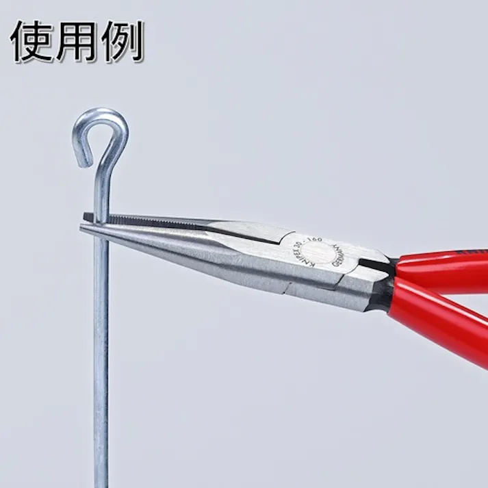 【CAINZ-DASH】KNIPEX社 3021-160 ロングノーズプライヤー 3021-160【別送品】