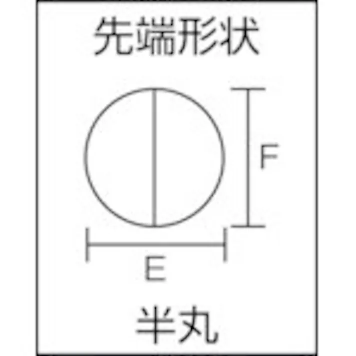 【CAINZ-DASH】KNIPEX社 3021-160 ロングノーズプライヤー 3021-160【別送品】