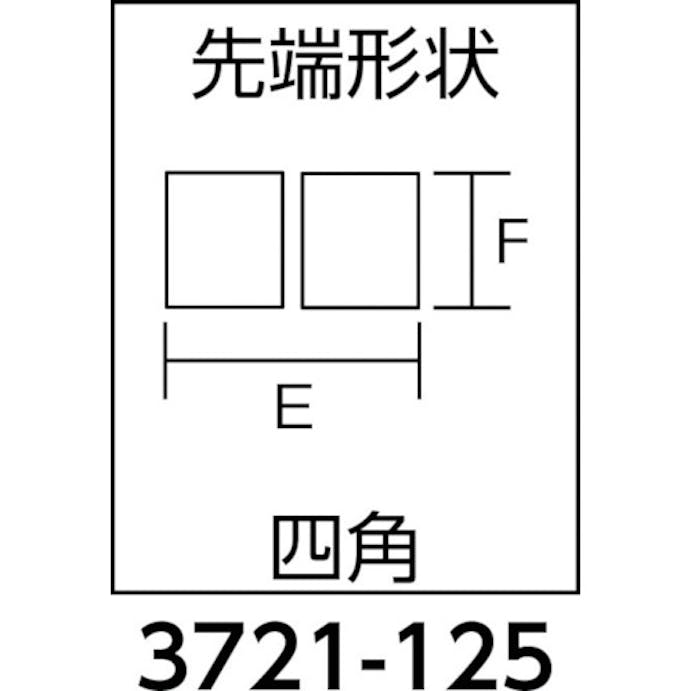 【CAINZ-DASH】ＫＮＩＰＥＸ社 ３７２１－１２５　精密機械用グリッププライヤー　狭平１２５ｍｍ 3721-125【別送品】