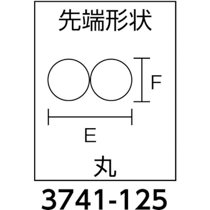 【CAINZ-DASH】ＫＮＩＰＥＸ社 ３７４１－１２５　精密機械用グリッププライヤー　丸１２５ｍｍ 3741-125【別送品】