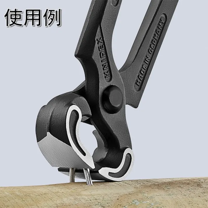 【CAINZ-DASH】KNIPEX社 ヤットコ(カーペンタープライヤー) プラスチックハンドル 210mm 5001-210【別送品】