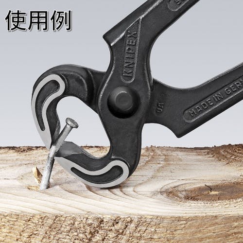 オールドケナー　ハンマーヘッド77back　アンパンチ　ケナー　激レア オールドケナー ハンマーヘッド77back アンパンチ ケナー 激レア