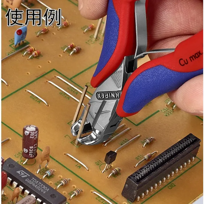 【CAINZ-DASH】KNIPEX社 エレクトロニクスエンドカッティングニッパー コンフォートハンドル 6402-115【別送品】