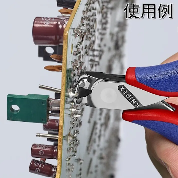 【CAINZ-DASH】KNIPEX社 エレクトロニクスエンドカッティングニッパー コンフォートハンドル 6402-115【別送品】