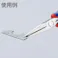 【CAINZ-DASH】KNIPEX社 3552-145 エレクトロニクスプライヤー 3552-145【別送品】