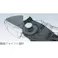 【CAINZ-DASH】KNIPEX社 強力型ニッパー プラスチックハンドル 140mm 7401-140【別送品】