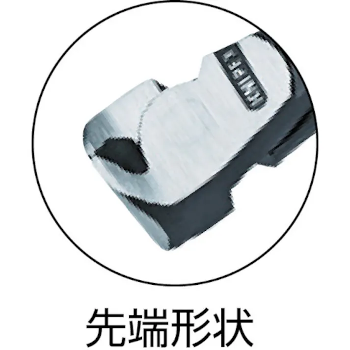 【CAINZ-DASH】KNIPEX社 強力型エンドカッティングニッパー 160mm 6701-160【別送品】