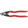 【CAINZ-DASH】KNIPEX社 ワイヤーロープカッター 190mm 9561-190【別送品】