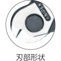 【CAINZ-DASH】ＫＮＩＰＥＸ社 ワイヤーロープカッター　１９０ｍｍ 9561-190【別送品】