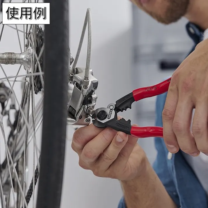 【CAINZ-DASH】KNIPEX社 ワイヤーロープカッター 190mm 9561-190【別送品】