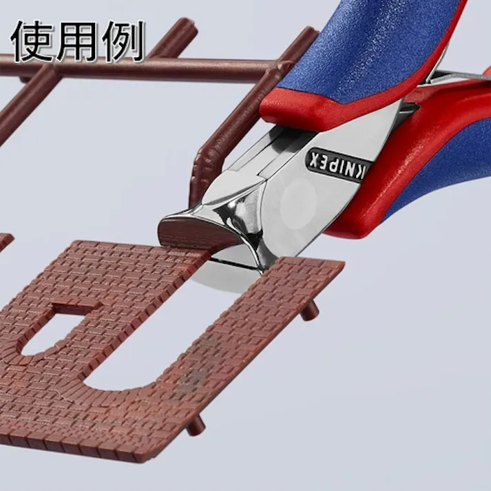 【CAINZ-DASH】KNIPEX社 エレクトロニクスエンドカッティングニッパー フラッシュカット コンフォートハンドル 6412-115【別送品】