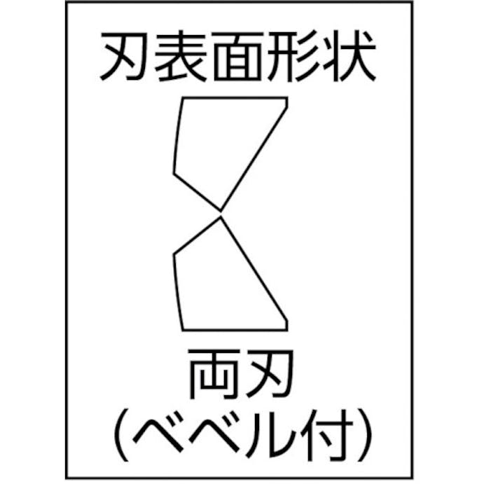 【CAINZ-DASH】ＫＮＩＰＥＸ社 強力型ニッパー　２５０ｍｍ 7402-250【別送品】