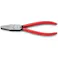 【CAINZ-DASH】KNIPEX社 平ペンチ プラスチックハンドル 180mm 2001-180【別送品】
