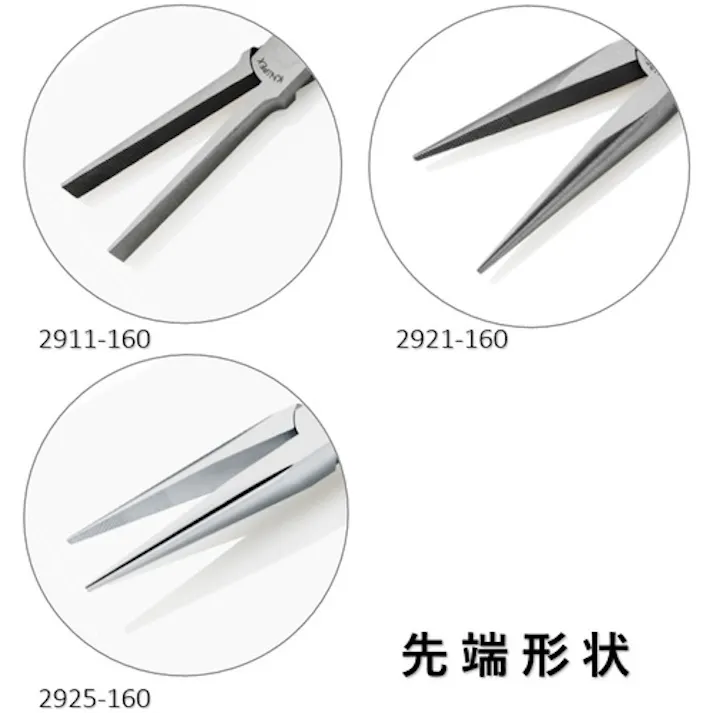 【CAINZ-DASH】KNIPEX社 テレフォンプライヤー 160mm 2925-160【別送品】