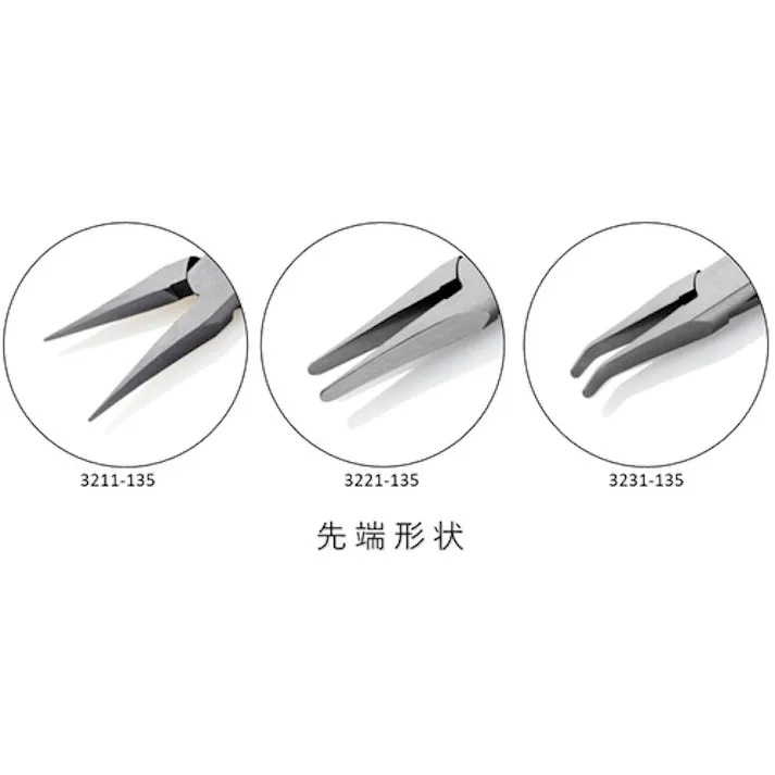 【CAINZ-DASH】KNIPEX社 3231-135 40゜先曲アジャスティングプライヤー 3231-135【別送品】